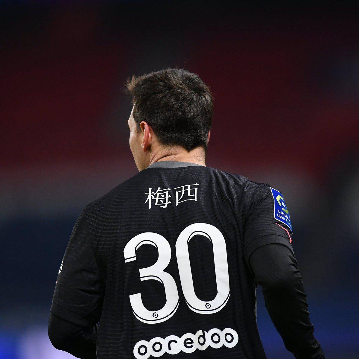 的结合每