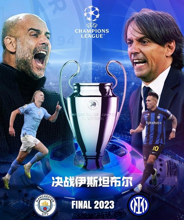 发展的决